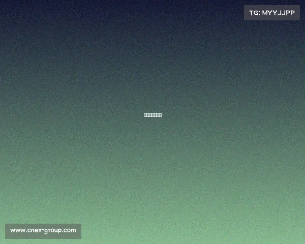 围棋界最高赛事